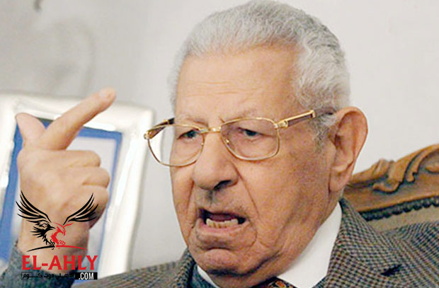 الأعلى للإعلام يقرر الطعن على حكم إلغاء منع ظهور رئيس الزمالك الأعلى للإعلام يقرر الطعن على حكم إلغاء منع ظهور رئيس الزمالك