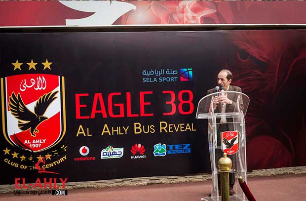 أول رد من الأهلي بعد تأجيل مواجهة الزمالك والجيش بالدوري