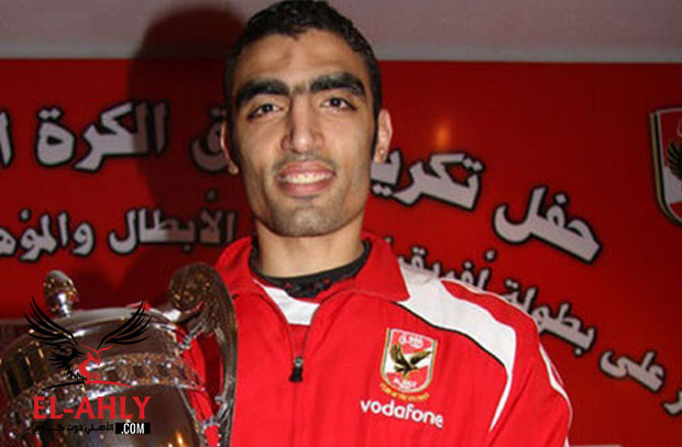 الأهلي يتحرك لعودة أحمد صلاح .. واللاعب يرحب