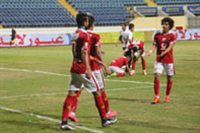 كأس مصر 2015-2016