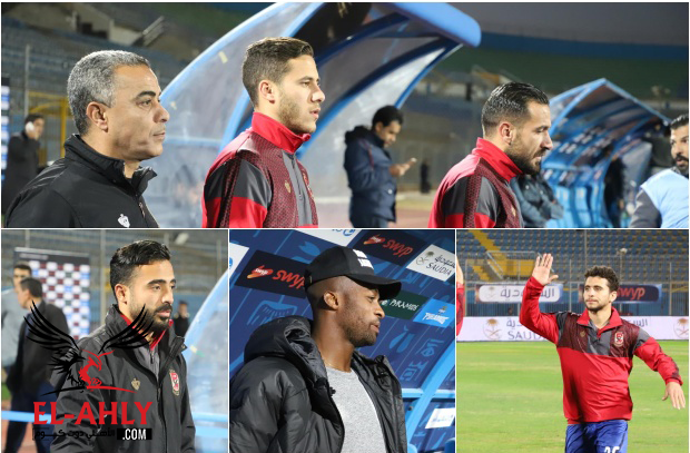 من بينهم جيرالدو شاهد الظهور الأول لصفقات الأهلي الجديدة