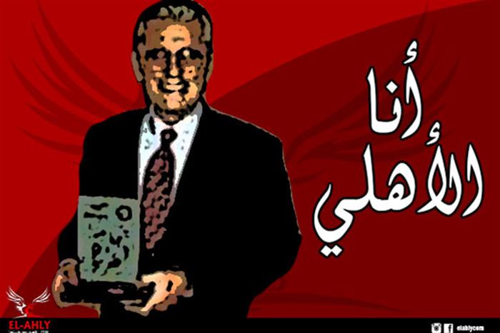 صورة ذات صلة