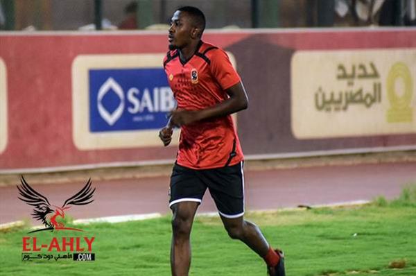 أمير مرتضى الأهلي وافق على انتقال أجايي للزمالك مقابل الشناوي الأهلى كوم