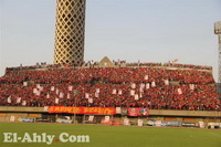 جماهير الأهلي تسخر من رئيس الزمالك بطريقتها