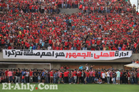 لقطات واهداف مباراة الأهلي والجيش في الاسبوع الاول من الدوري