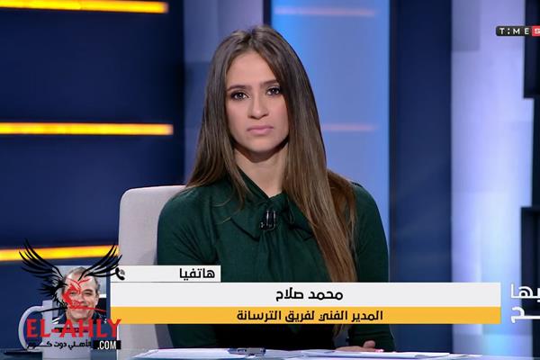 برامج فضائية شهر ديسمبر 2019