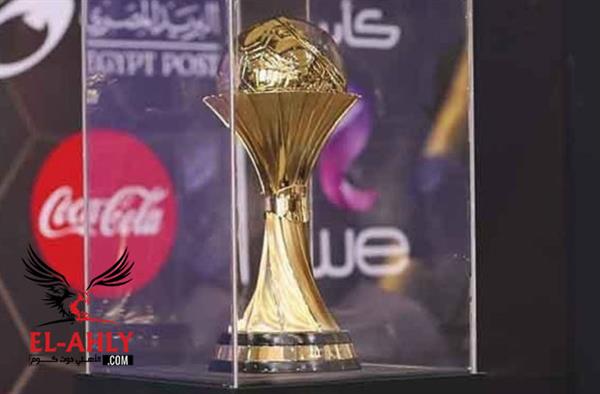 لقطات وأهداف كأس الرابطة المصرية