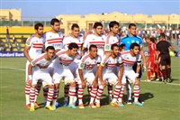 نادي الزمالك