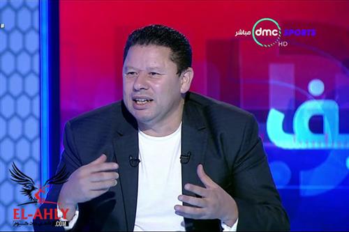 رضا عبد العال: الزمالك قال انى من ولاد النادي علشان ميدونيش فلوس 