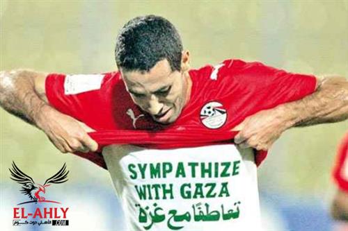 تريكه وتعاطفا مع غزة بعد هدفه في مرمى السودان