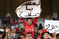 صور فوز منتخب مصر على تونس 3-2