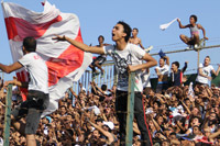 جمهور الزمالك 