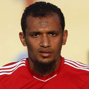 على فرج