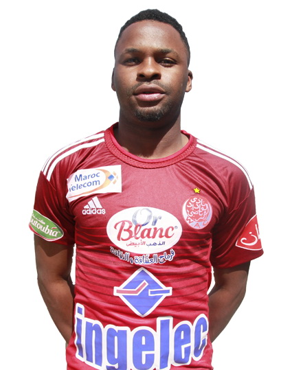 باكاري كوني