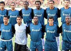 إنبي