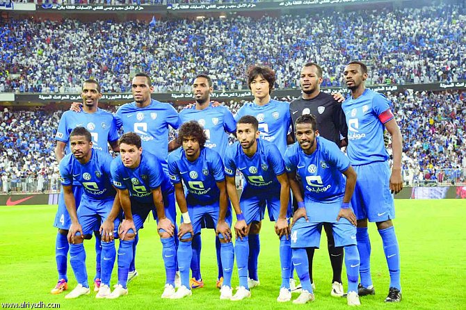 الهلال