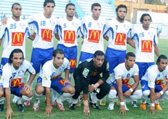 اتحاد الشرطة