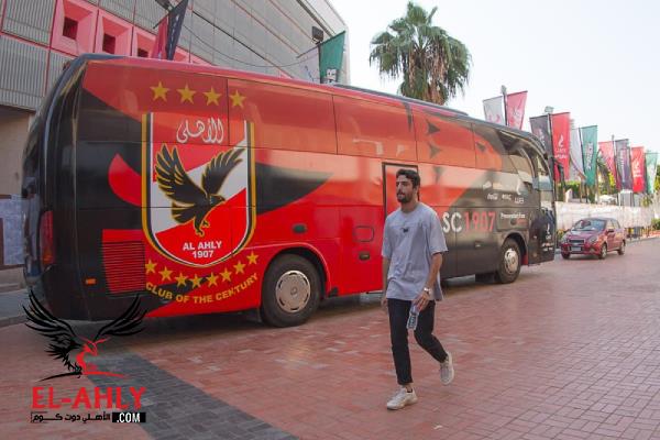 حافلة لاعبي الاهلي -