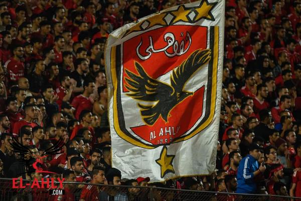 الأهلي: متفائلون بزيادة عدد الجماهير في مباراة الوداد - الأهلى . كوم