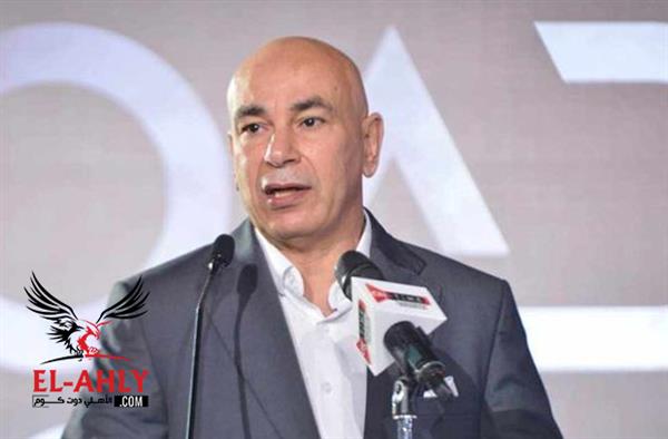 حسام حسن: كل ما أطلبه 4 أيام فقط عن الأجندة الدولية.. ونعاني في الدوري ...