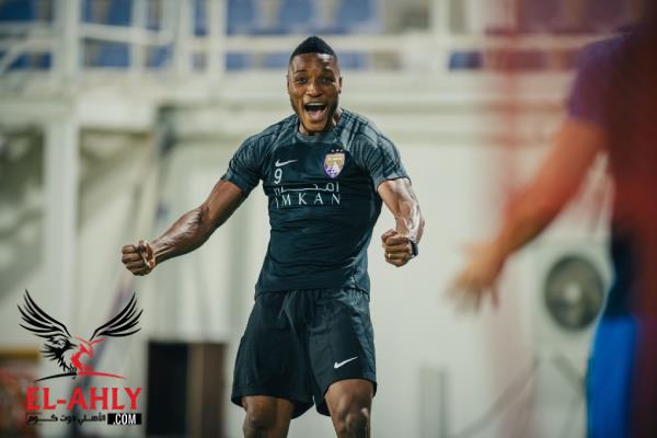 لابا كودجو يعلن جاهزيته لمواجهة الأهلي في كأس انتركونتيننتال - الأهلى . كوم