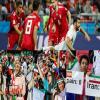 شاهد صور فوز إسبانيا .. وإبداع إيران في المباراة