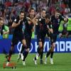 منتخب كرواتيا يتأهل لنصف النهائي ويواجه إنجلترا .. وروسيا تودع البطولة