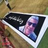 الأهلي يقرر تأبين الراحل خالد توحيد بـ 