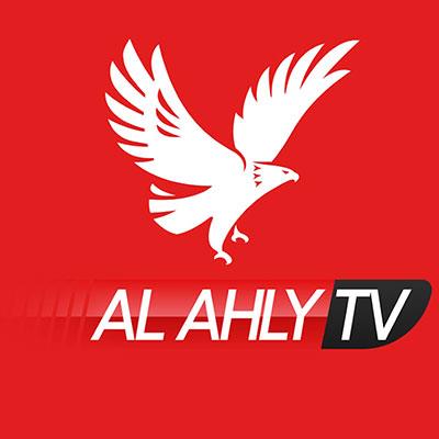 قناة الأهلي تعلن إذاعة بث مباراة كانو سبورت