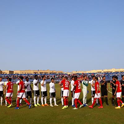 ممر شرفي قبل مباراة الأهلي والجونة 