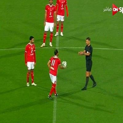 الحكم ينهي المباراة بسبب عدم حضور الزمالك لأرض الملعب