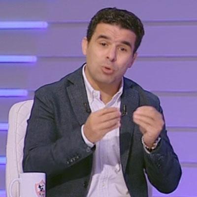 خالد الغندور بعد هزيمة الزمالك أمام الأهلي: أبو جبل فينه؟ هتجنن