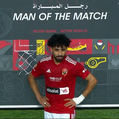 مروان عطية رجل مباراة الأهلي وسيراميكا كليوباترا بالدوري