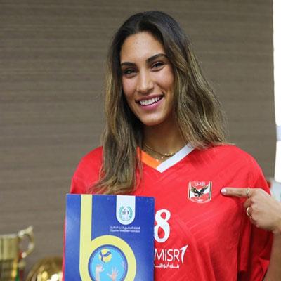 بعد سهيلة وفيق.. طائرة الأهلي تضم ندى حمدي 
