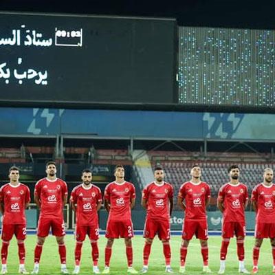 الأهلي يتعادل مع بتروجيت في مباراة ودية