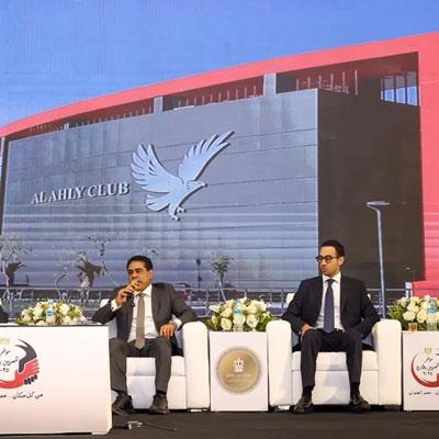 news photo