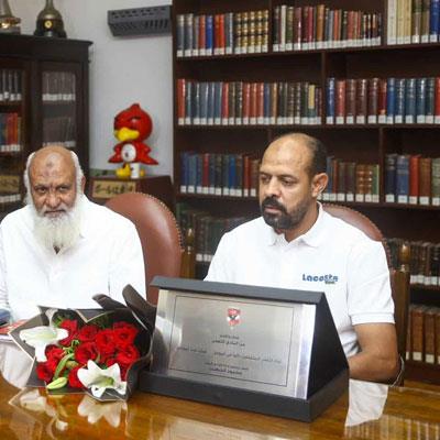 news photo