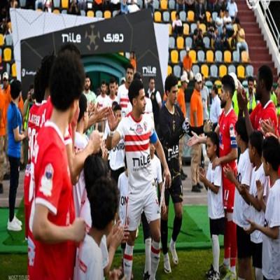 ترتيب جدول الدوري المصري بعد تعادل الزمالك مع فيوتشر
