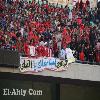 تعرف على موعد لقاء الجونة والأهلي والقنوات الناقلة