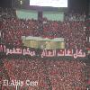 رئيس المغرب التطواني: حزين للعب أمام الأهلي بدون حضور جمهوره الرائع