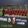 شارك في تقييم اداء لاعبي النادي الأهلي في مباراة الداخلية بالدوري العام