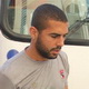 شاهد 