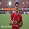 صالح جمعة يزيّن فوز النادي الأهلي بهدف ماركة 